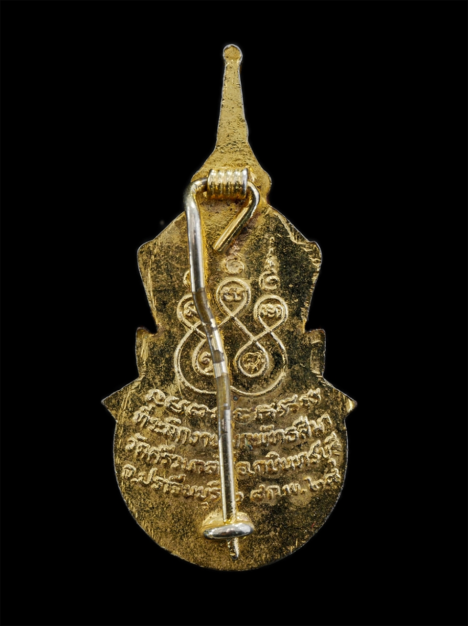 14Oct24 (13)p.jpg - เหรียญเข็มกลัดลงยา พระสยามเทวาธิราช วัดศรีวนาลัย อ.กบินทร์บุรี จ.ปราจีนบุรี ปี2528 ที่ระลึกงานผูกพัทธสีมา เนื้อกะไหล่ทองลงยา พระเก่าสวย มวลสารดี พิธีใ [..] | https://kamulet.in.th